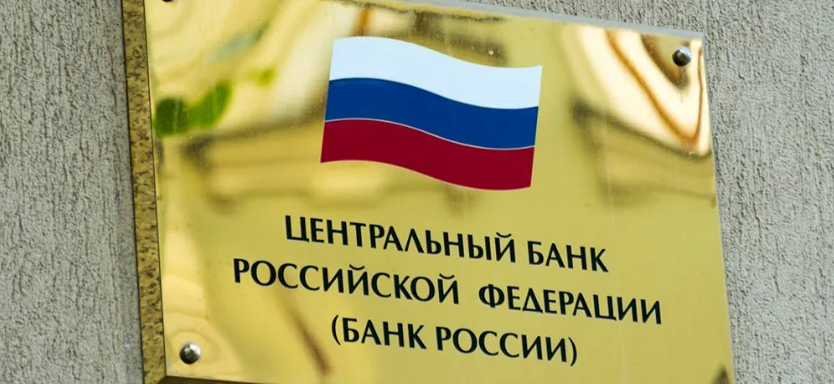 Почему ЦБ РФ возвращается к идее норматива валютной ликвидности в 2026 году? Разбираем риски и механизмы