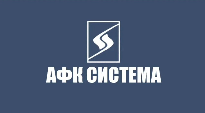 АФК «Система» удвоила объём размещения 5‑летних облигаций