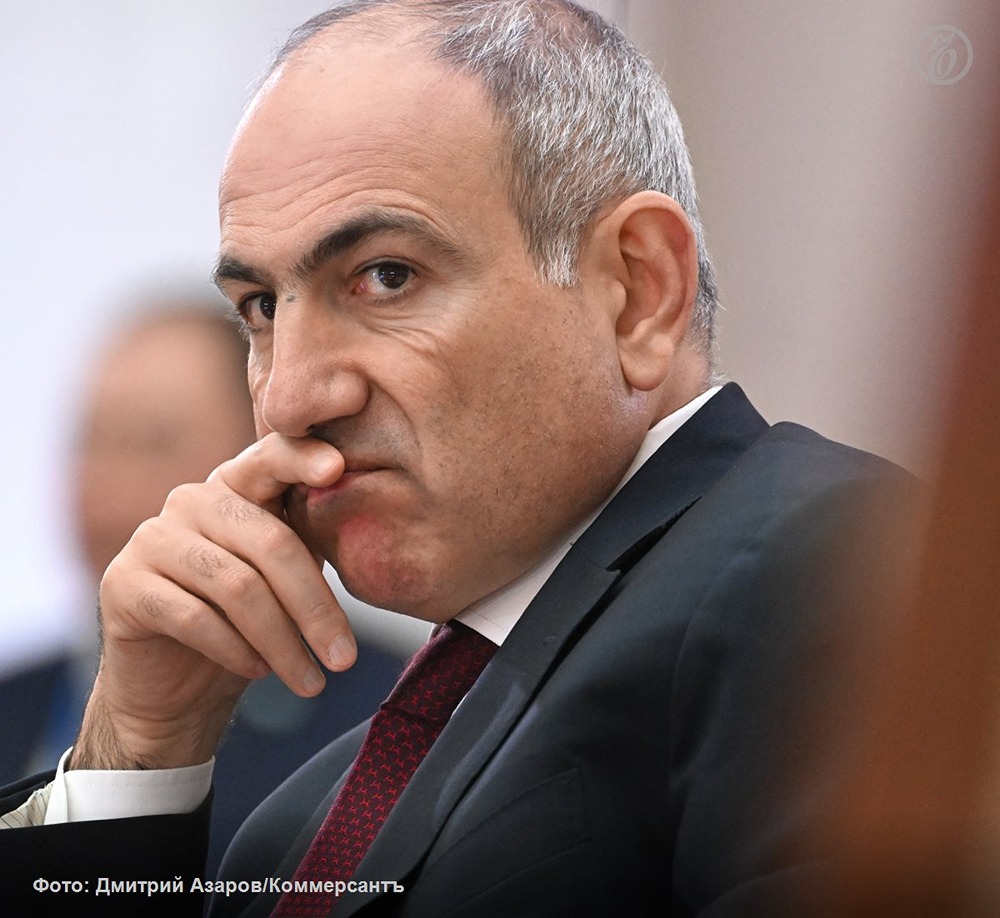 Почему Пашинян не боится роста цен при прекращении поставок из России