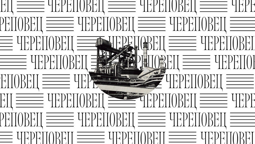 Как «Северсталь» объединяет промышленность и классическую музыку