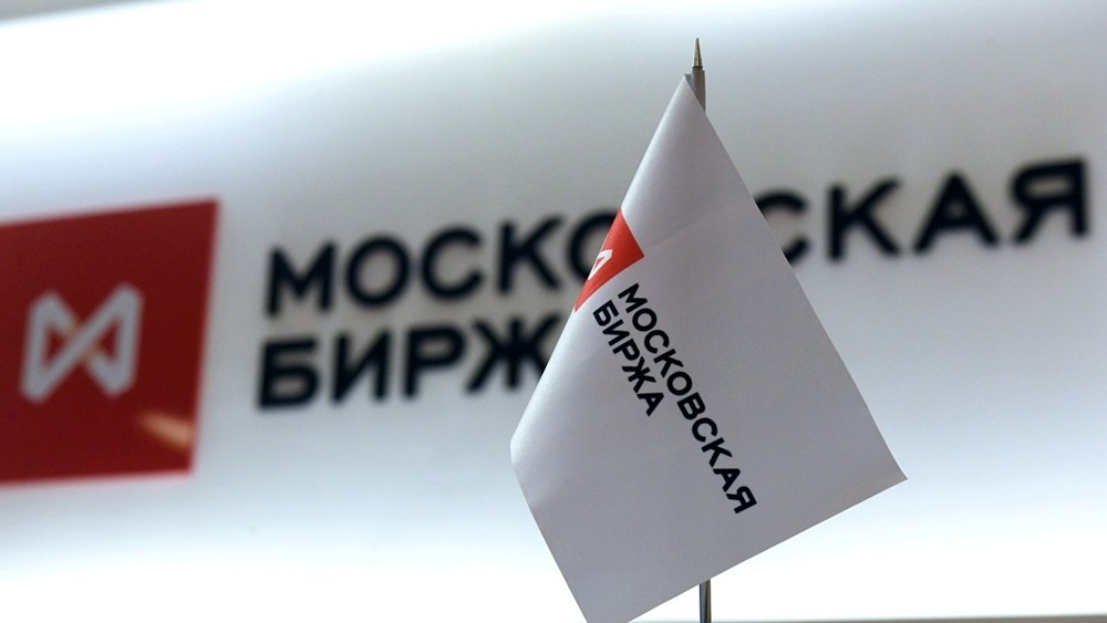 Зачем Мосбиржа запускает 8 новых фьючерсов на АДР зарубежных компаний? Разбираем рост спроса на деривативы
