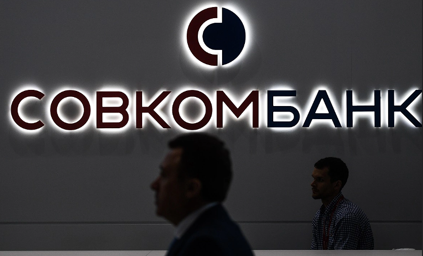 Почему Совкомбанк рассматривает выпуск субордов? Разбираем проблемы регулирования и стратегию капитала