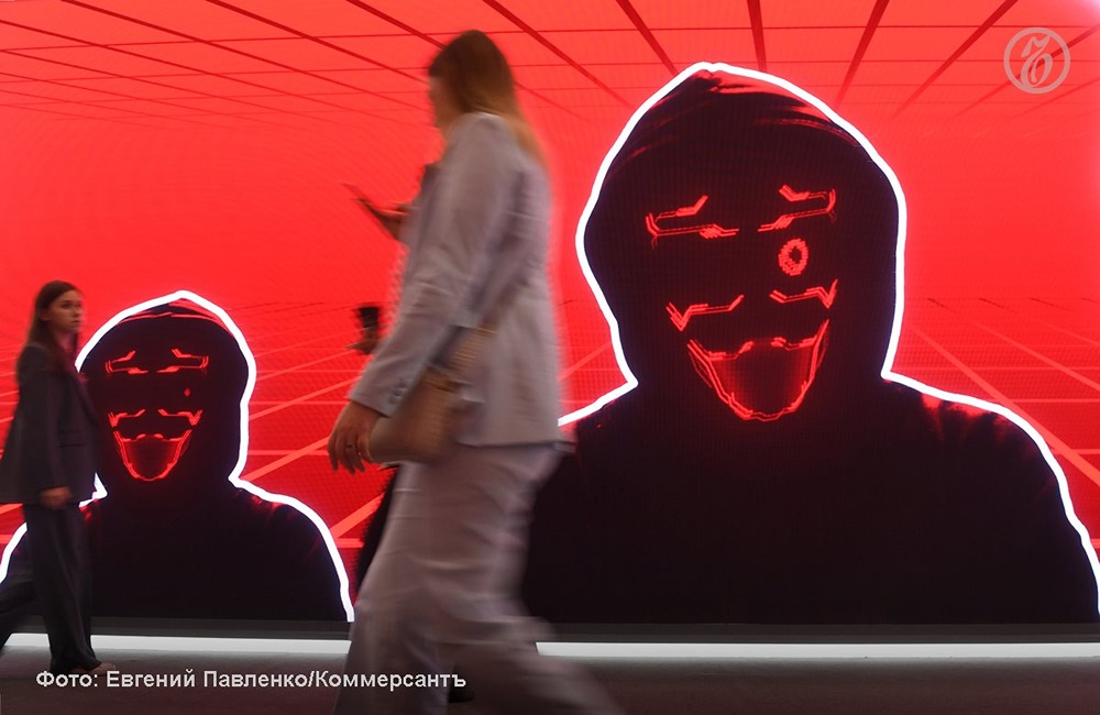 Как мошенничество с криптовалютами привело к рекордным потерям в России