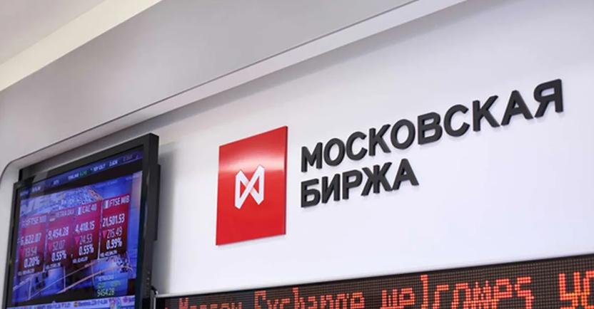 Какие компании войдут в индексы Мосбиржи с 19 июня
