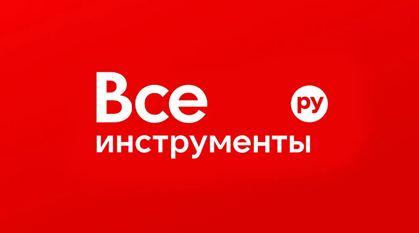 Почему «ВИ.ру» снизил выручку на 4,1 %, но получил прибыль 0,6 млрд рублей