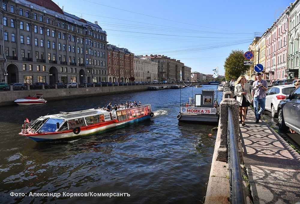 Где отдыхать летом дороже: в Санкт-Петербурге или в Москве