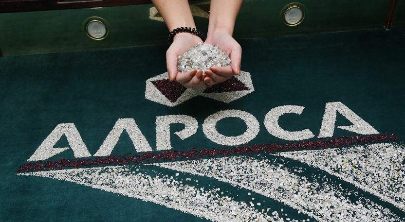 АЛРОСА разместит 3‑летний флоатер объёмом 30 млрд рублей
