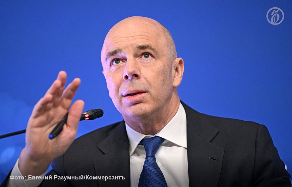 Почему Россия снижает зависимость от нефти, а Минфин хочет пополнить ФНБ