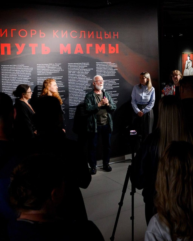 В АРТСПЕЙС ЭТАЛОН открылась персональная выставка Игоря Кислицына