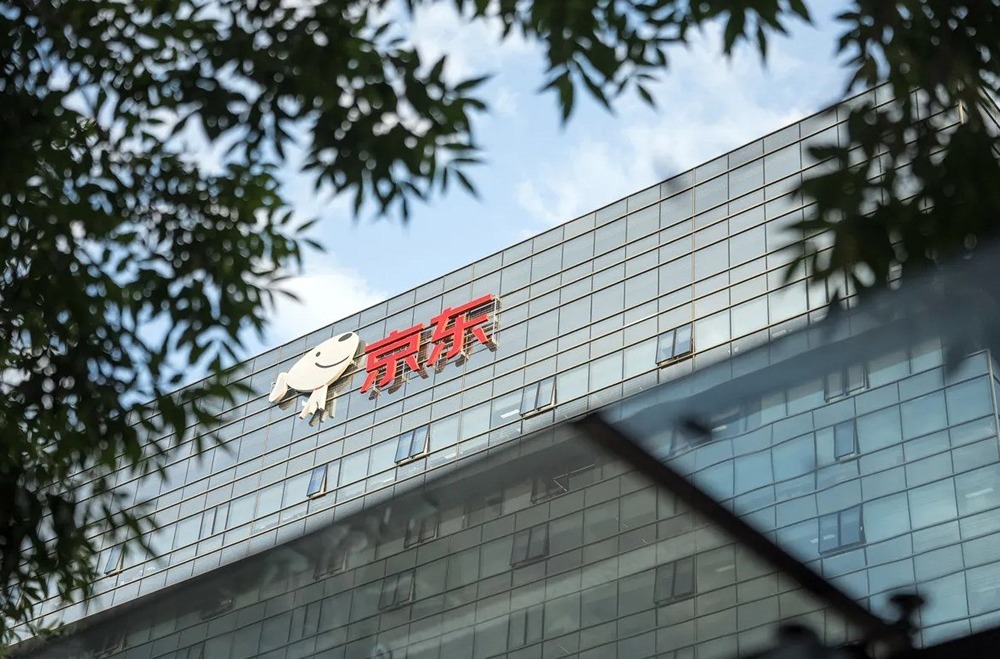 Как JD.com сохранит рабочие места при внедрении ИИ