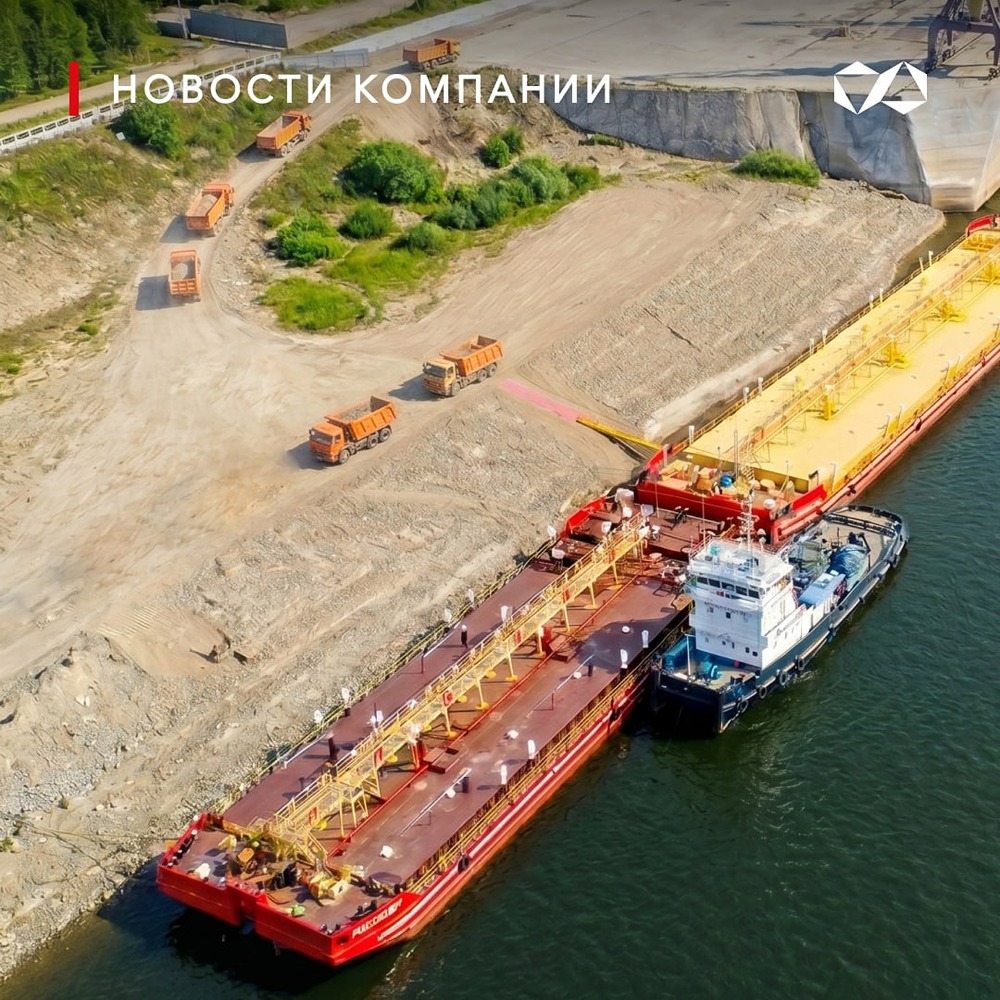 Как АЛРОСА вошла в топ рейтинга RAEX