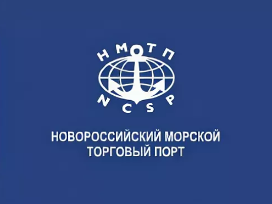 Чистая прибыль НМТП по МСФО в 1 квартале увеличилась почти на 3%
