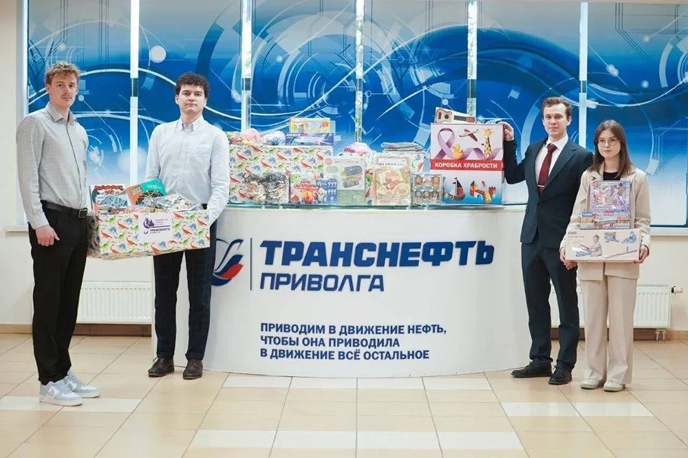 Волонтёры «Транснефть‑Приволга» поддержали детей в больнице