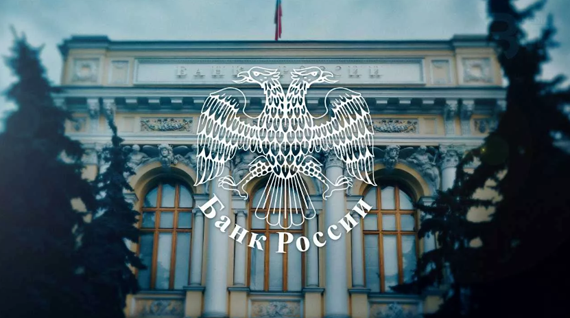 Как конфликт на Ближнем Востоке влияет на экономику России