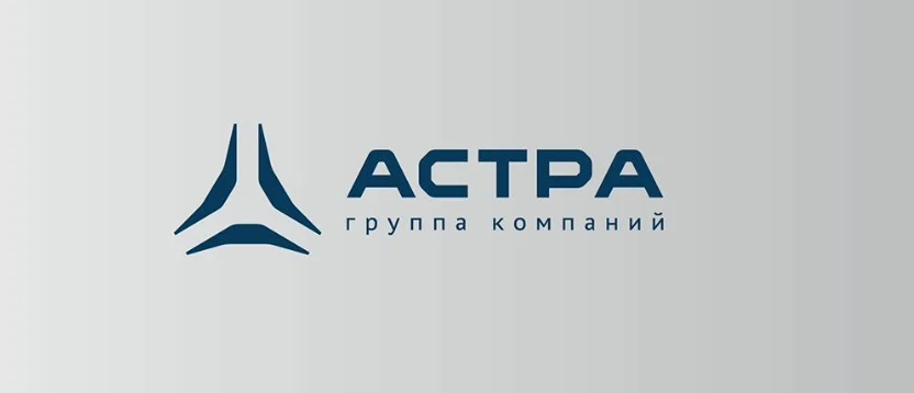 Что происходит с акциями «Группы Астра»? Ответ компании и планы байбэка