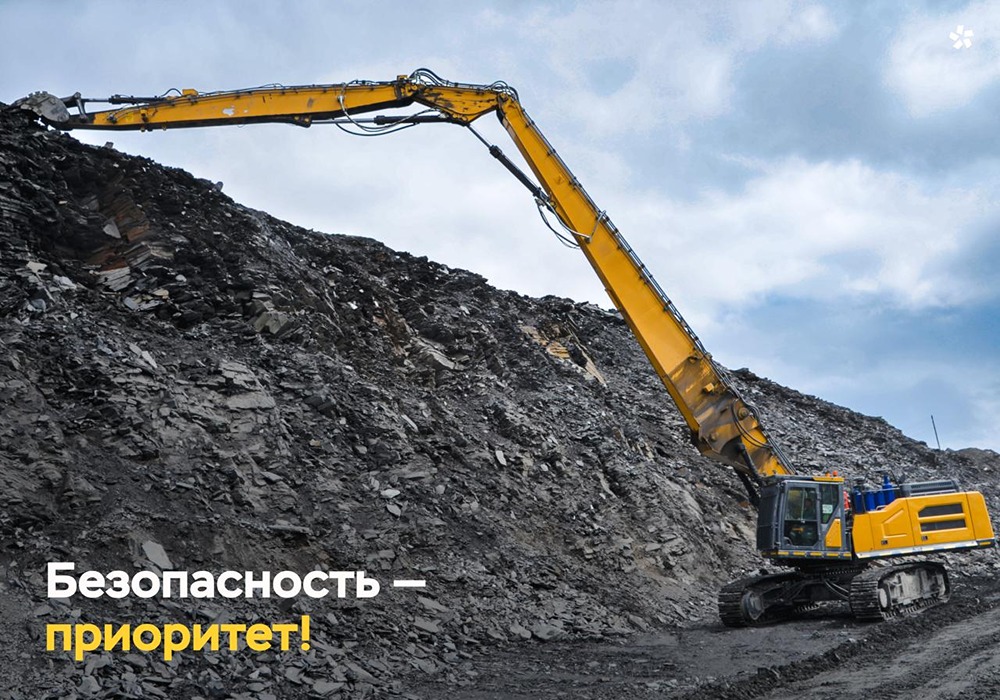 Экскаватор с 30 м стрелой на Сухом Логе: зачем он нужен