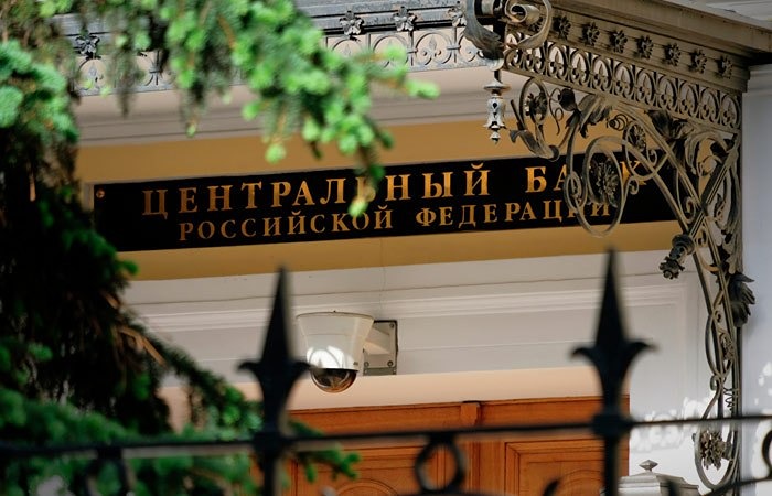 Сохранят ли российские компании способность обслуживать долг в 2026 году
