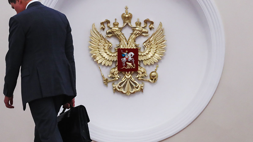 Что меняет указ В.В. Путина для миноритарных акционеров при продаже госактивов