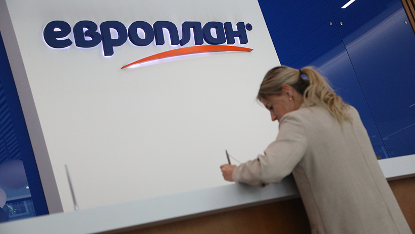 «Европлан» досрочно погасит облигации серии БО‑08