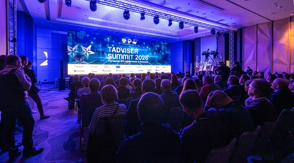 Какие проекты VK Tech для «Газпром информ» получили награды TAdviser IT Prize