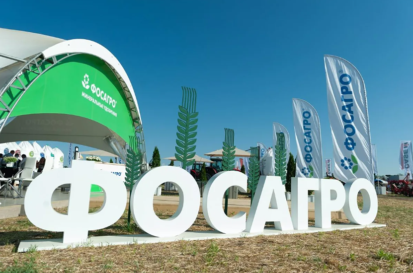 «ФосАгро» в 2025 году снизила capex на 11%
