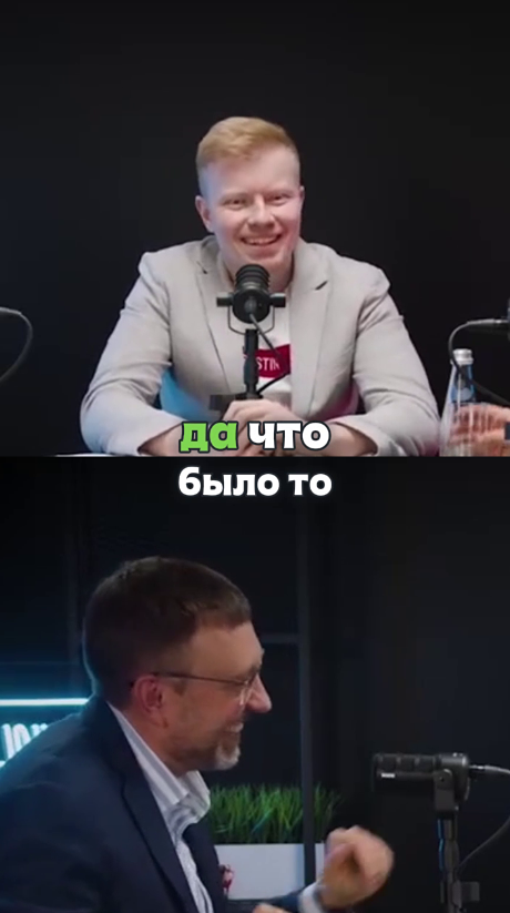 Подкаст «IT‑фронтир»: Наталья Касперская о цифровом суверенитете, экспорте IT‑решений и роли образования