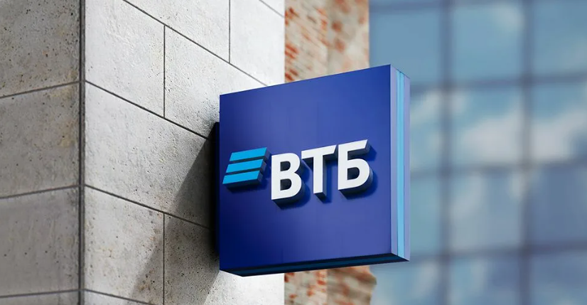 За счёт чего ВТБ может начать платить 50% от прибыли в виде дивидендов по своим акциям