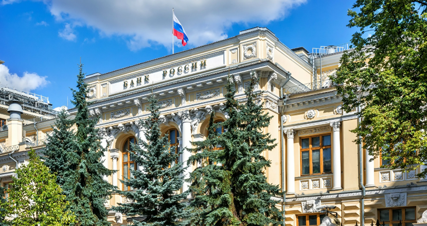 Как идёт разблокировка активов российских инвесторов — что говорит ЦБ