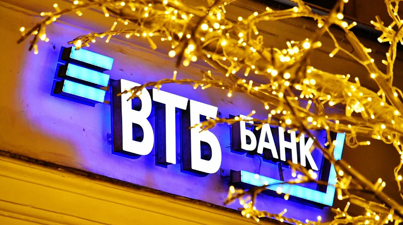 Что даст допэмиссия ВТБ на 300–400 млрд рублей инвесторам и рынку
