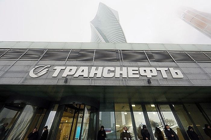 Чистая прибыль «Транснефти» в I квартале снизилась на 9%