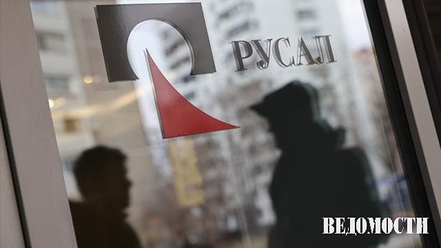 Почему «Русал» не смог исполнить решение LCIA в России