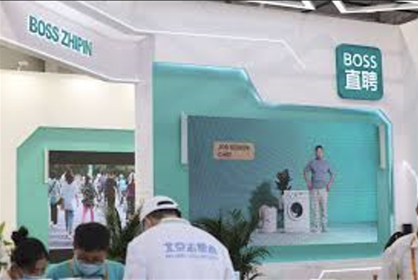 Почему KANZHUN LIMITED наращивает выкуп акций — и что это значит для инвесторов