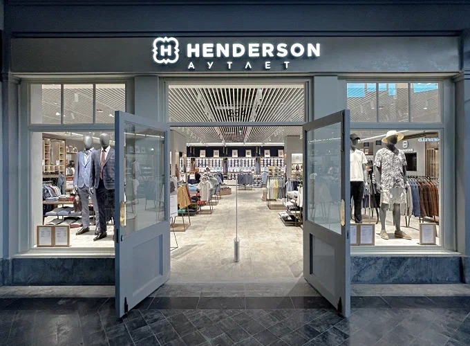 Как обновлённый концепт HENDERSON меняет опыт шопинга в аутлетах России