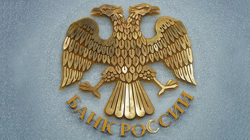 ЦБ упростил статус «квала»: нужно ли сдавать тест и что он даёт