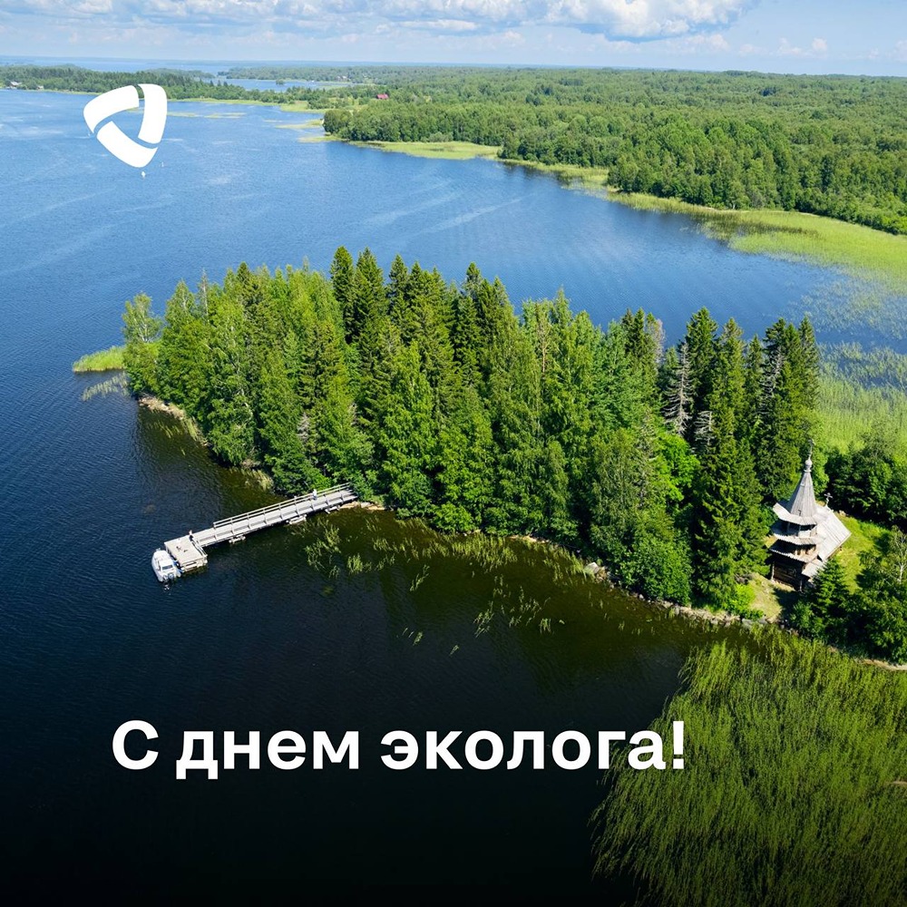 С Днём эколога: Александр Шевелёв — о системной стратегии «Северстали»