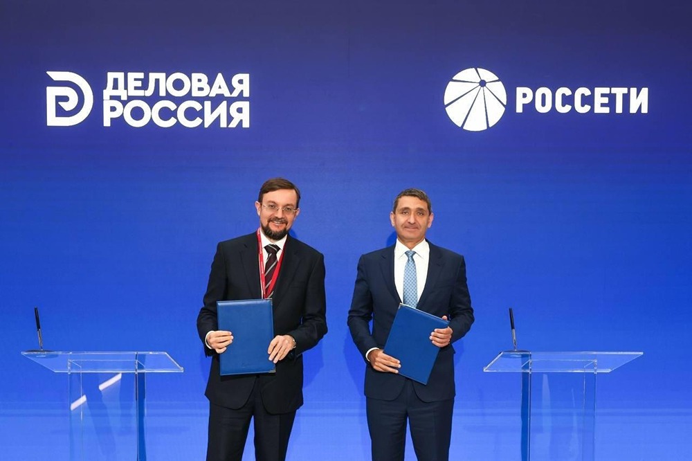 Что даст бизнесу соглашение «Россетей» и «Деловой России»