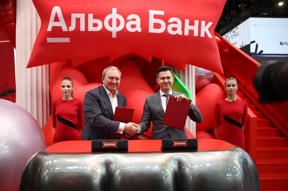 В чём суть партнёрства ДОМ.РФ и Альфа‑Банка по стройке