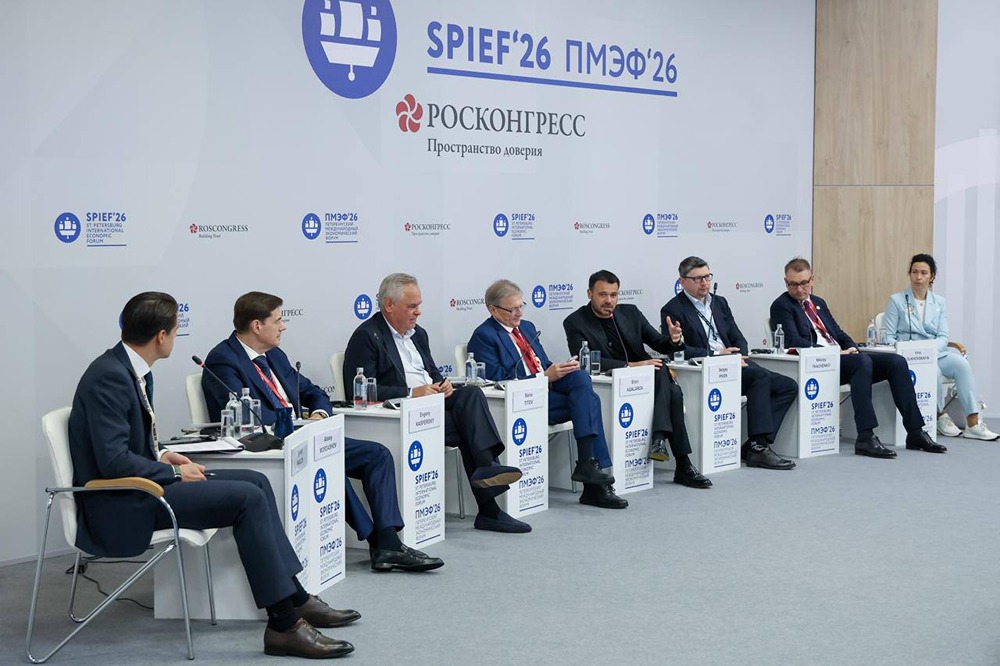 Итоги третьего дня для «Северстали» на ПМЭФ-2026