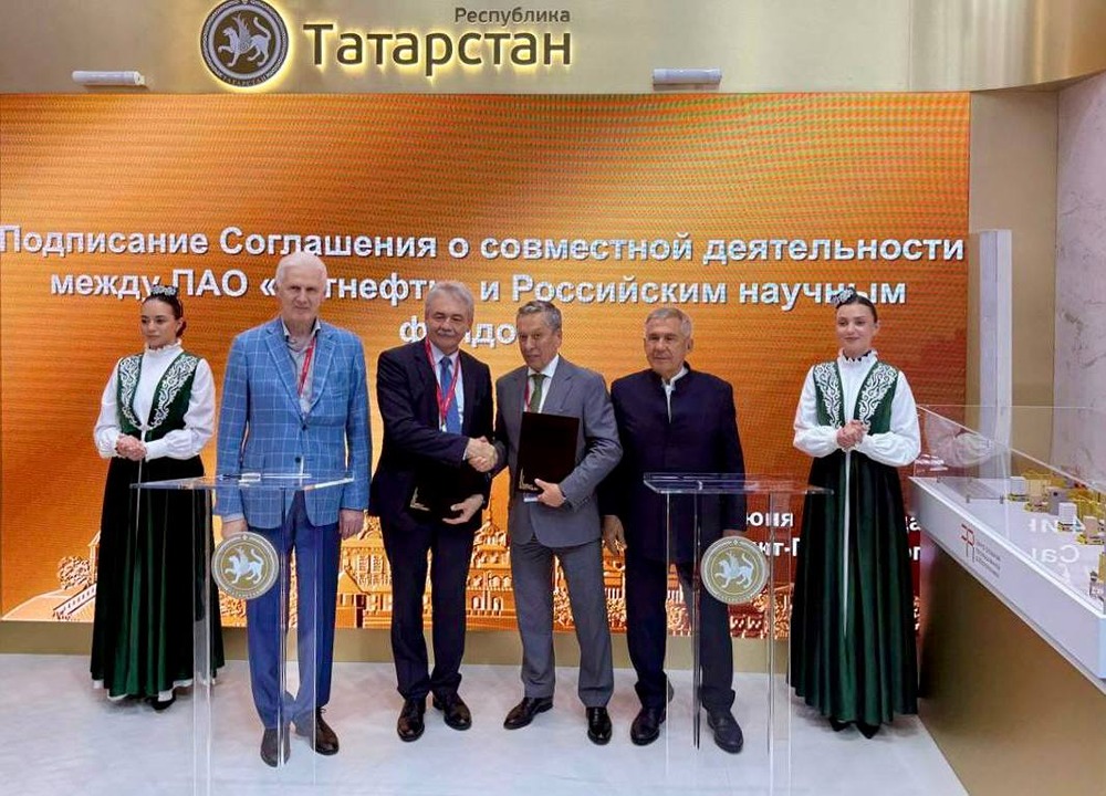 Зачем «Татнефть» и РНФ объединяют научный и производственный потенциал