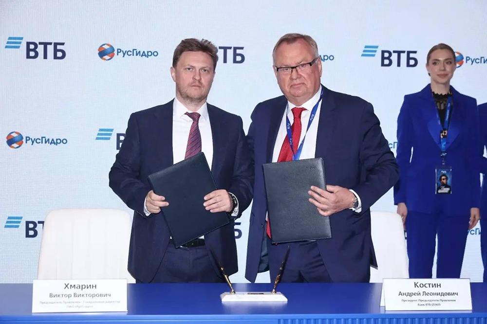 На что РусГидро направит кредит ВТБ объёмом 260,5 млрд рублей