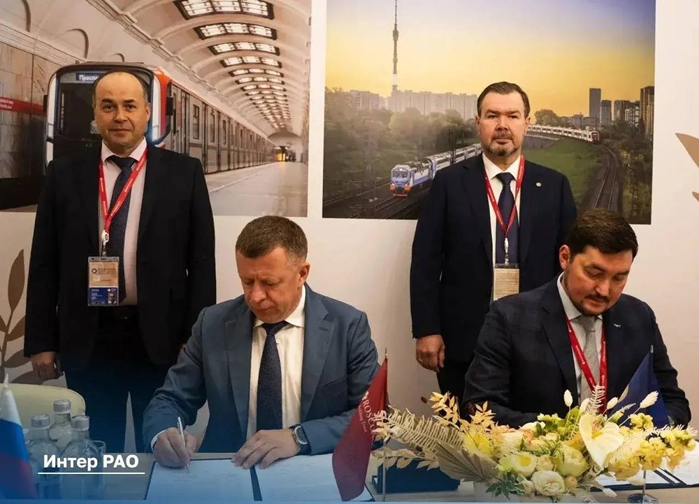 О чем договорились «Интер РАО» и «Трансэнергопром» на ПМЭФ-2026
