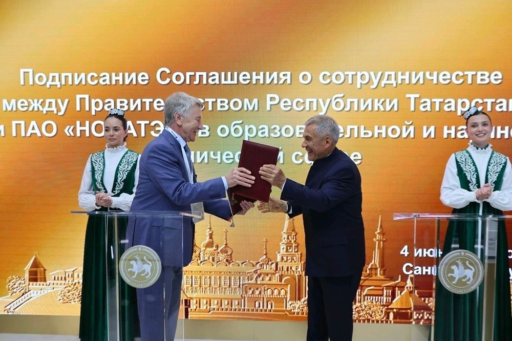 Зачем «НОВАТЭК» сотрудничает с Татарстаном в сфере науки и технологий