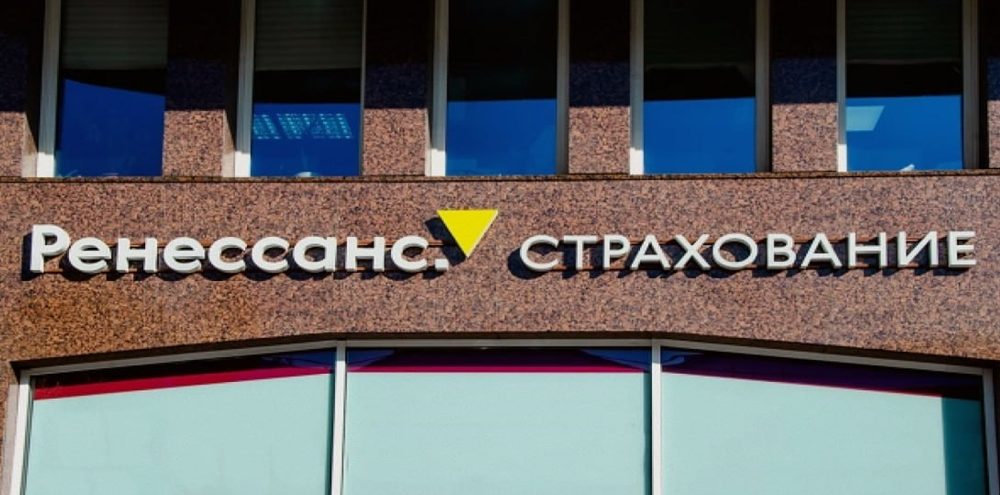 Зачем «Ренессанс Страхование» хочет выкупить акции на 5 млрд рублей