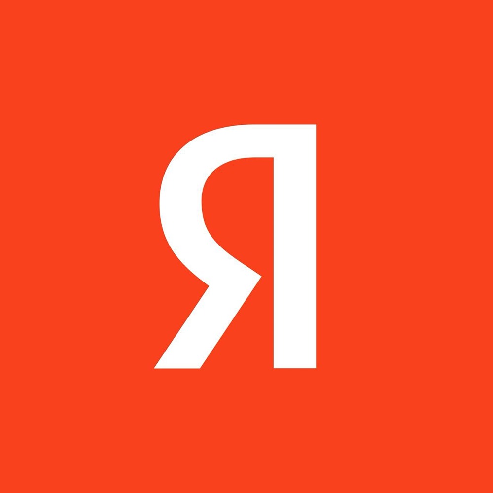 Стоит ли инвестировать в облигации Яндекса серии 001Р-05 в июне 2026 года