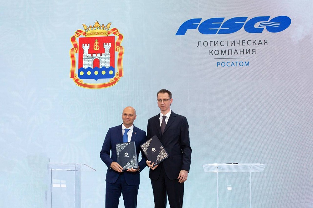 Зачем FESCO расширяет сотрудничество с Калининградской областью