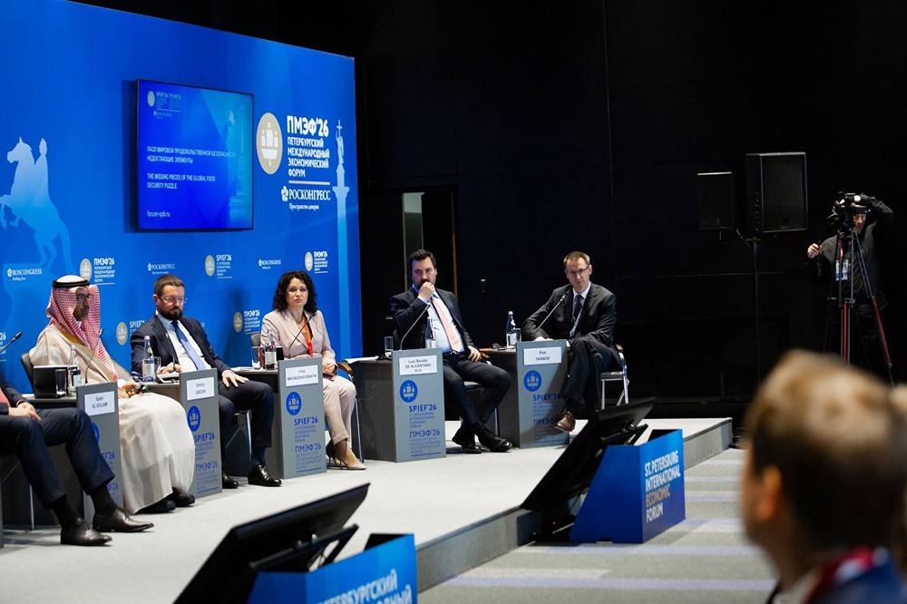 ПМЭФ‑2026: FESCO о роли логистики в глобальной продовольственной системе