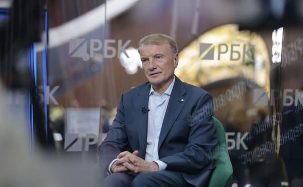 Герман Греф на ПМЭФ-2026: даже при снижении ставок депозиты остаются выгодными