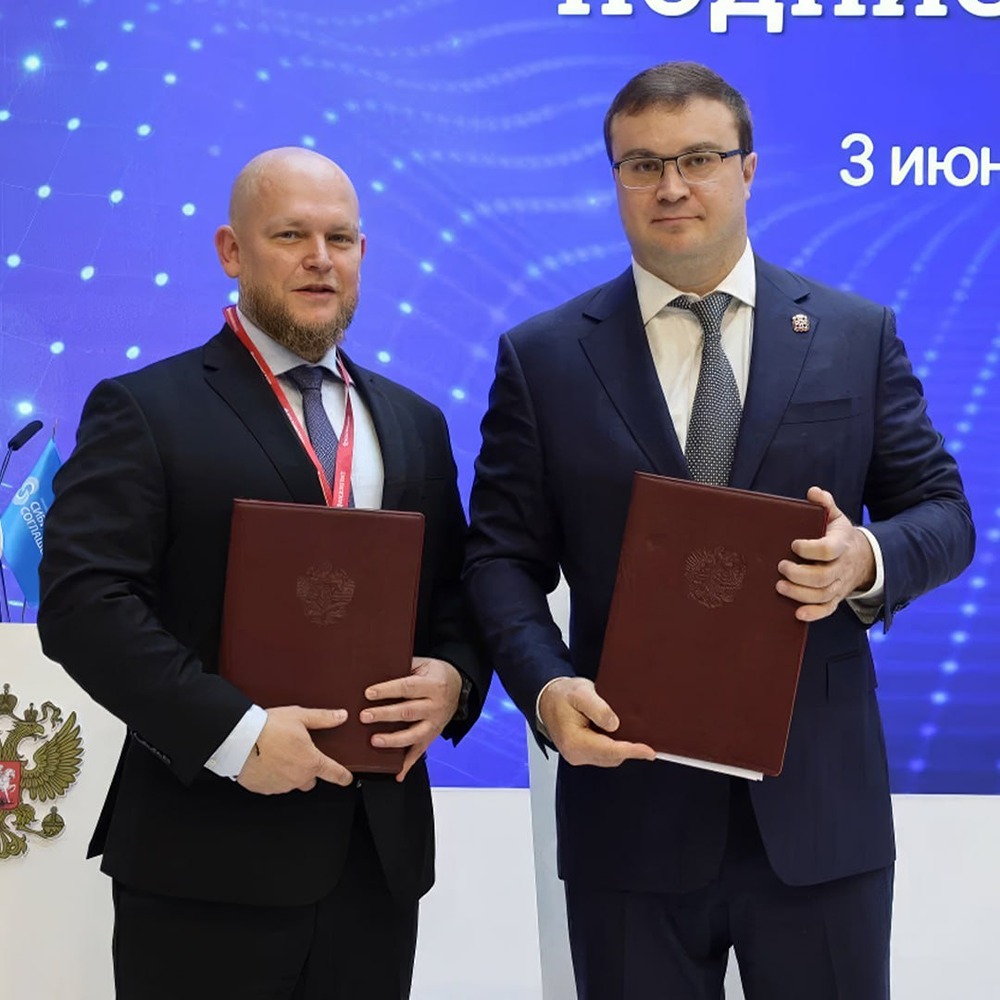 GloraX подписала 3 соглашения на ПМЭФ‑2026