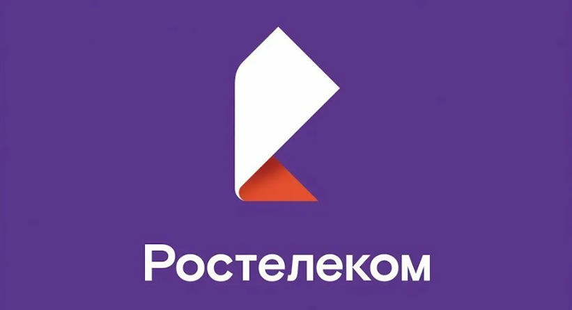 Когда «Ростелеком» вернётся к сделкам M&A — что мешает сейчас