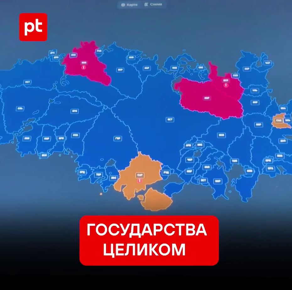 Что покажет «Позитив» на ПМЭФ для укрепления киберустойчивости страны